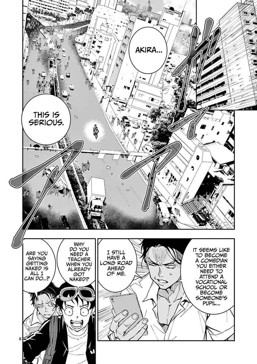 Zombie 100 ~100 Things I Want To Do Before I Become A Zombie~ Chapter 4 12